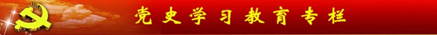金年会